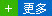 蘇州工業(yè)園區(qū)松普機(jī)電設(shè)備有限公司