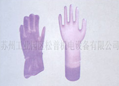 PVC無(wú)粉一次性手套