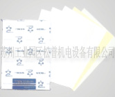 無(wú)塵凈化打印紙