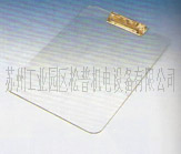 潔凈專用文具系列