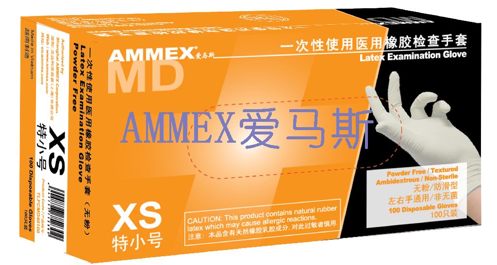 美國愛馬斯一次性醫(yī)用橡膠檢查手套(加厚型）